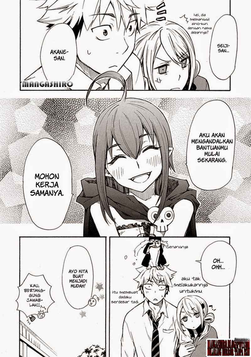 Renai Boukun Chapter 02 Gambar 20