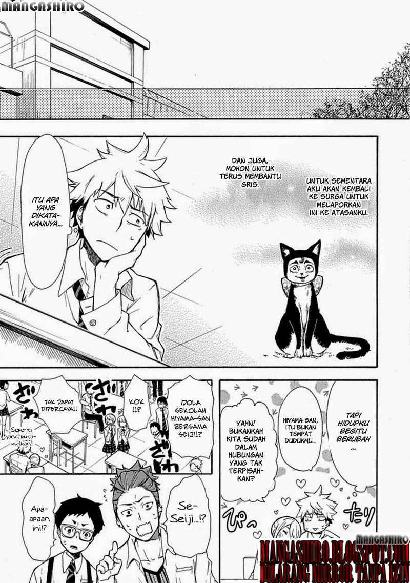 Renai Boukun Chapter 02 Gambar 21