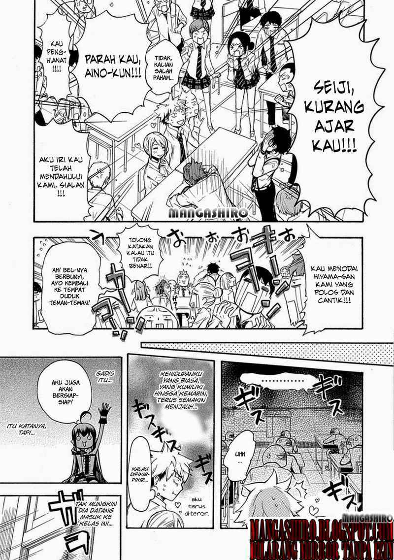 Renai Boukun Chapter 02 Gambar 23