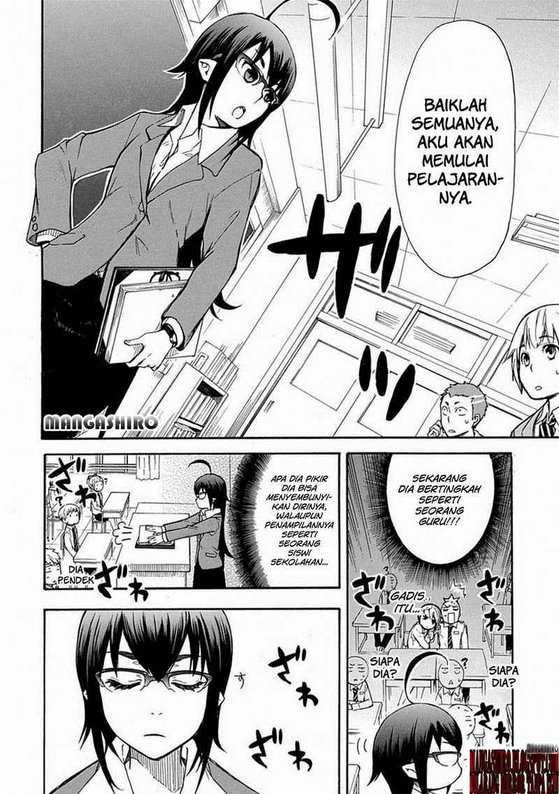 Renai Boukun Chapter 02 Gambar 24