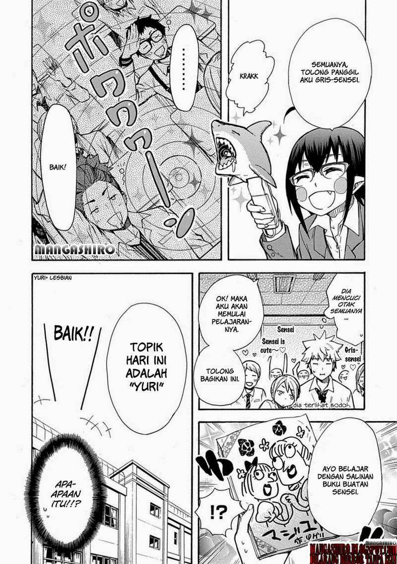 Renai Boukun Chapter 02 Gambar 26