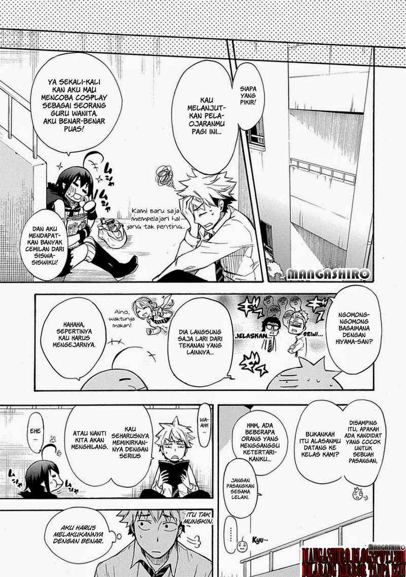 Renai Boukun Chapter 02 Gambar 27