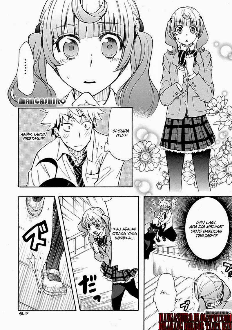 Renai Boukun Chapter 02 Gambar 30