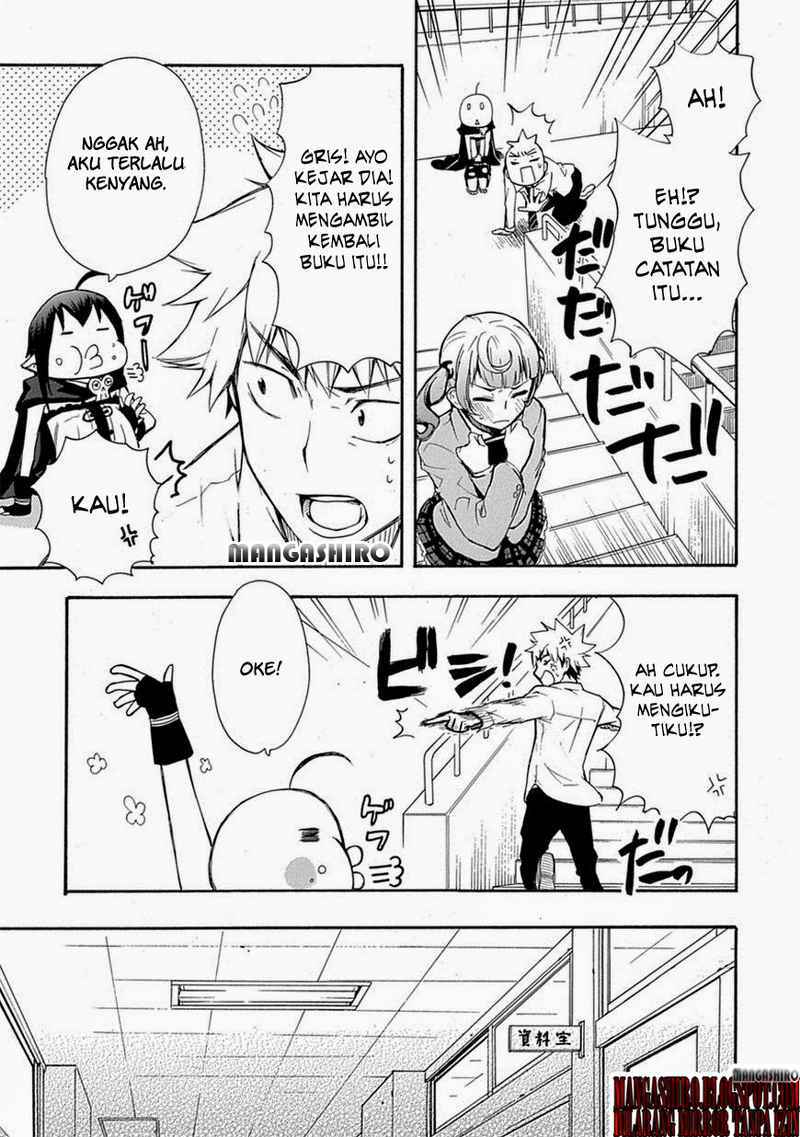 Renai Boukun Chapter 02 Gambar 33