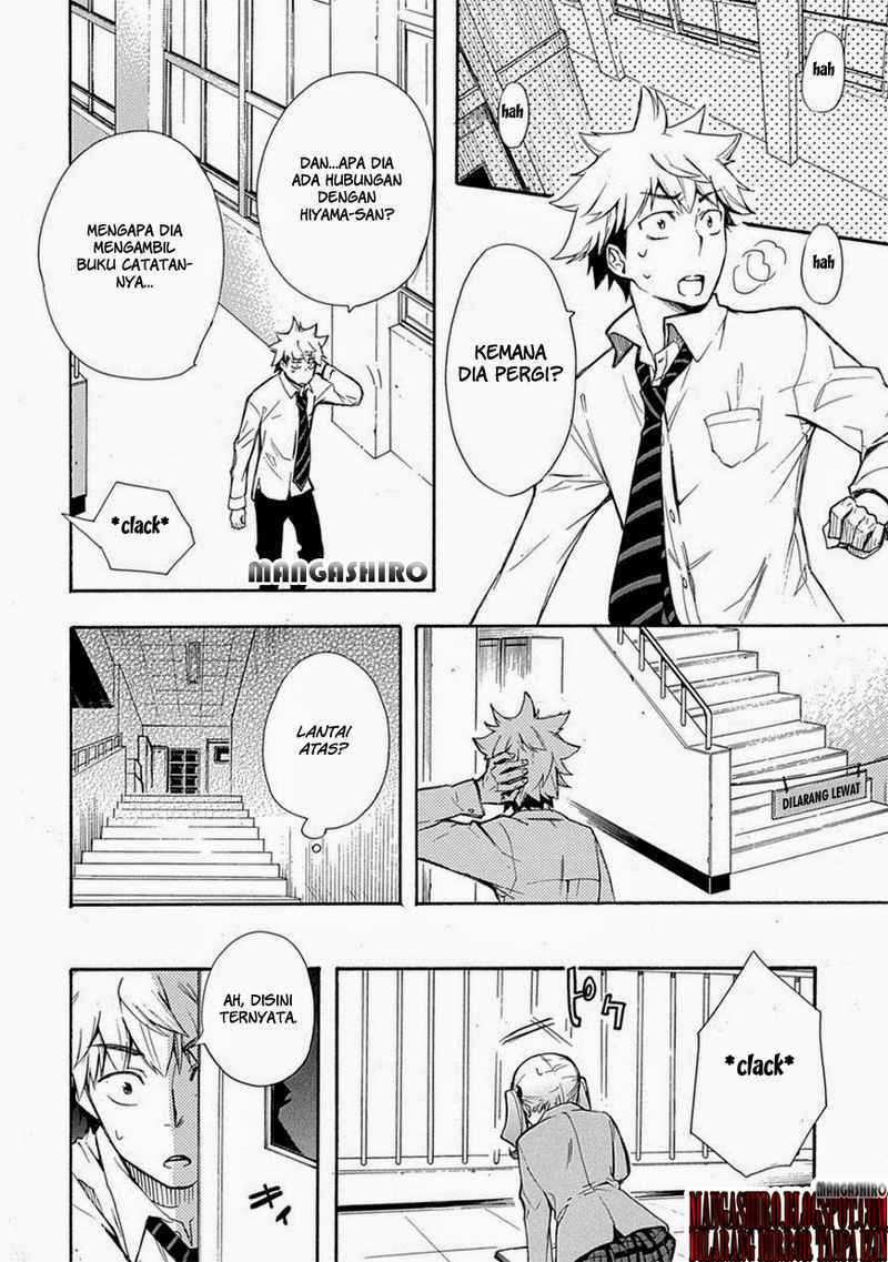 Renai Boukun Chapter 02 Gambar 34