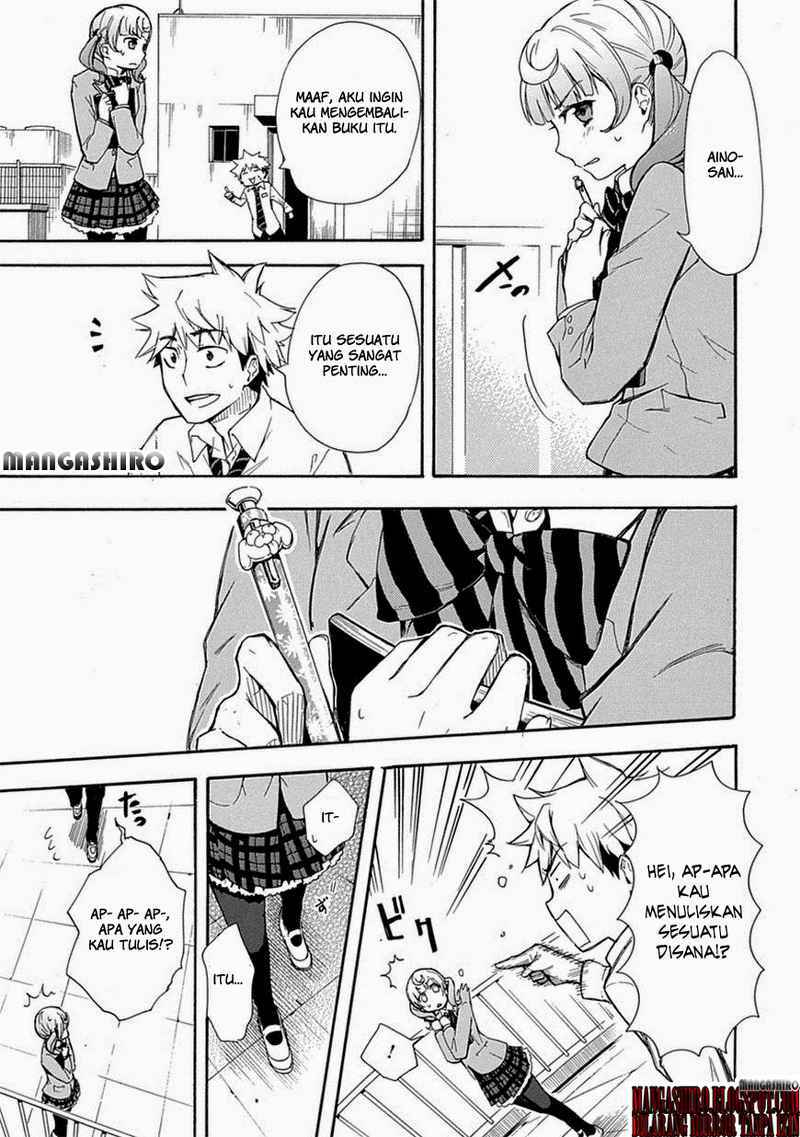 Renai Boukun Chapter 02 Gambar 35
