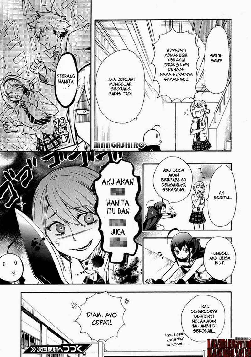 Renai Boukun Chapter 02 Gambar 39