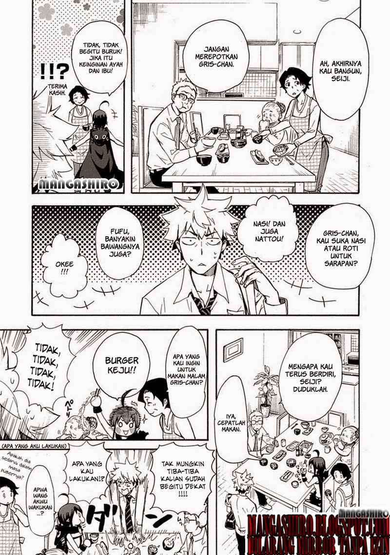Renai Boukun Chapter 02 Gambar 5