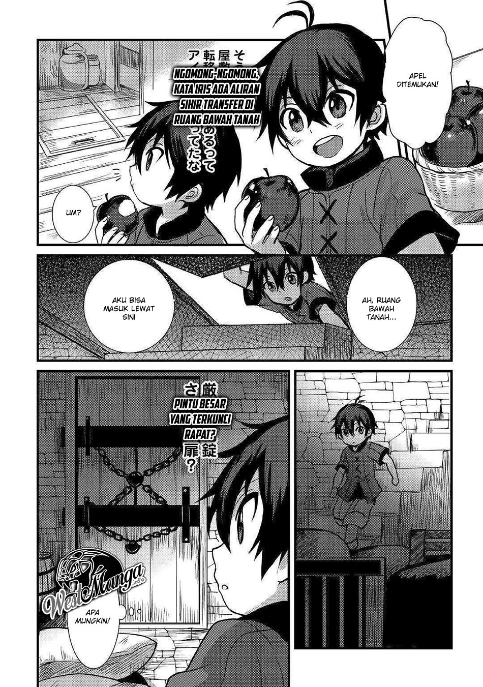 Fuguushoku To Baka Ni Saremashita Ga Jissai Wa Sorehodo Waruku Arimasen? Chapter 06.1 Gambar 10