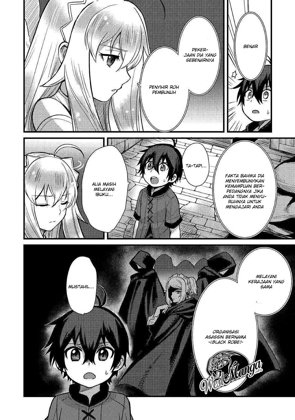 Fuguushoku To Baka Ni Saremashita Ga Jissai Wa Sorehodo Waruku Arimasen? Chapter 06.1 Gambar 15