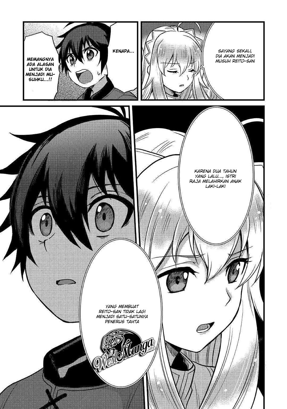 Fuguushoku To Baka Ni Saremashita Ga Jissai Wa Sorehodo Waruku Arimasen? Chapter 06.1 Gambar 16