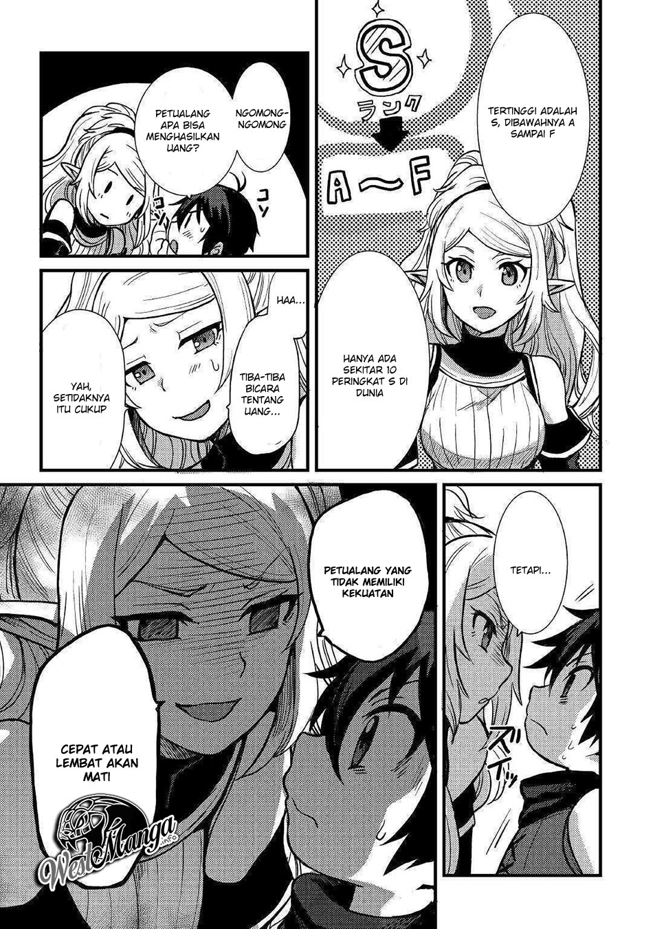 Fuguushoku To Baka Ni Saremashita Ga Jissai Wa Sorehodo Waruku Arimasen? Chapter 06.1 Gambar 7