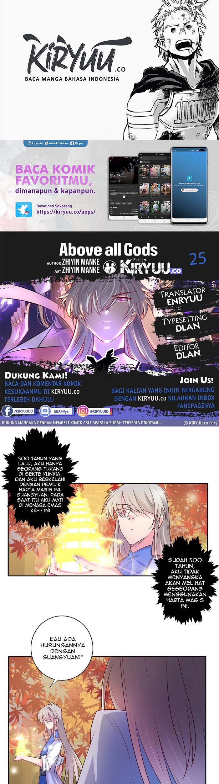 Baca Komik Above All Gods Chapter 25 Gambar 1