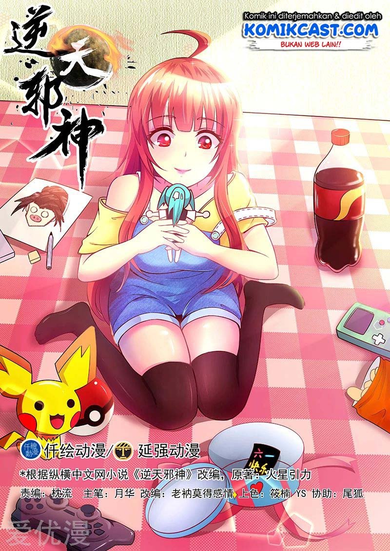 Baca Manhua Against the Gods Chapter 91 Gambar 2