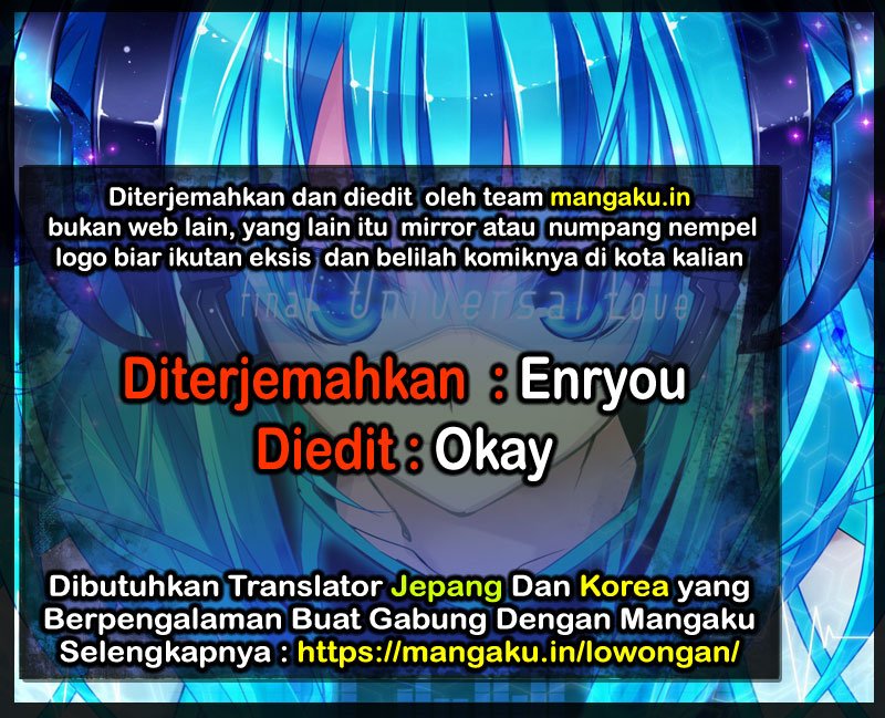 Baca Komik The Lost City Chapter 47 Gambar 1