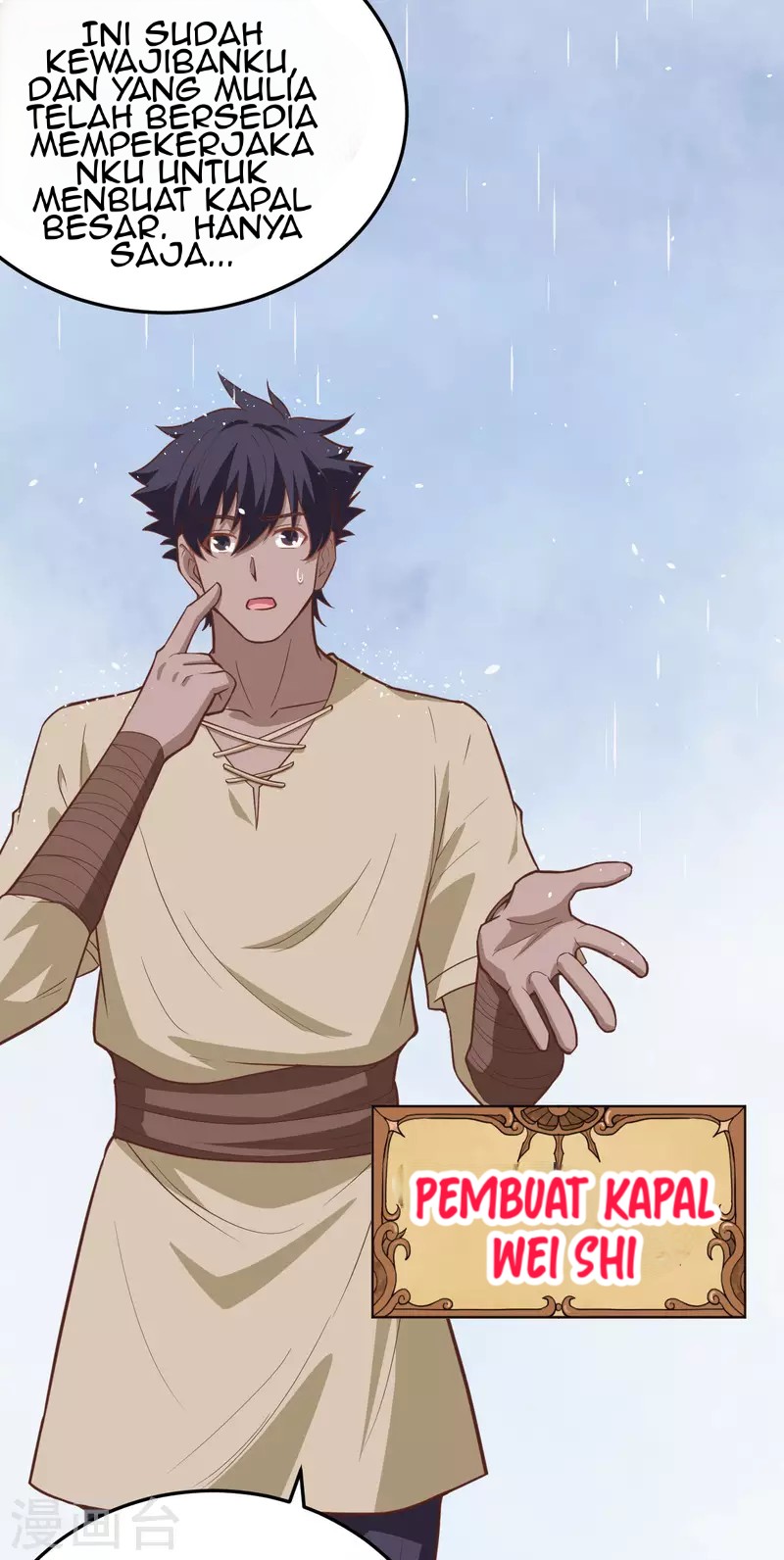 To Be The Castellan King Chapter 161 Gambar 16