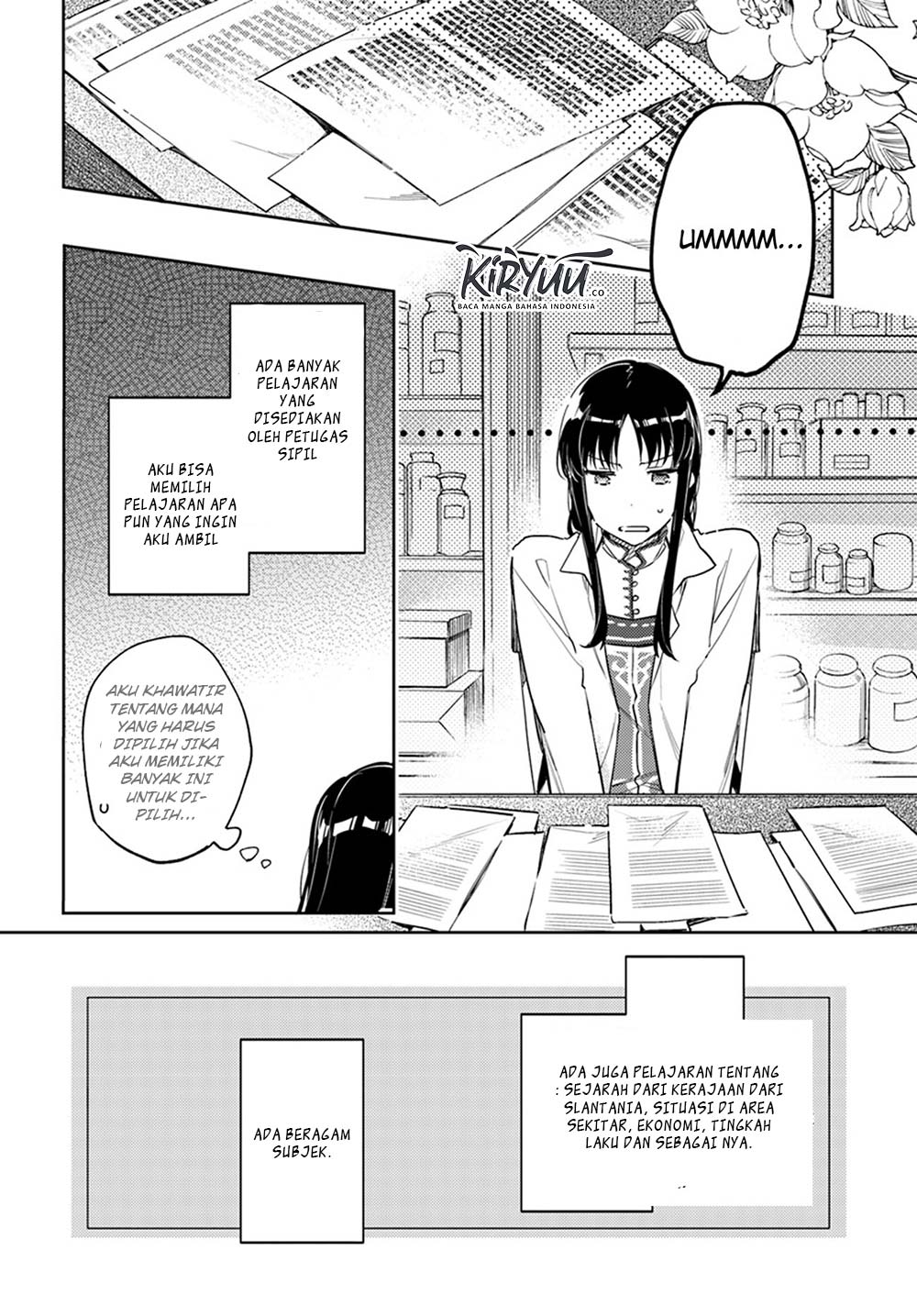 Seijo no Maryoku wa Bannou desu Chapter 12.1 Gambar 5