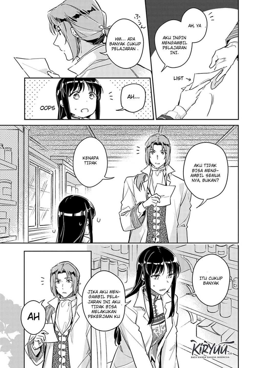Seijo no Maryoku wa Bannou desu Chapter 12.1 Gambar 8
