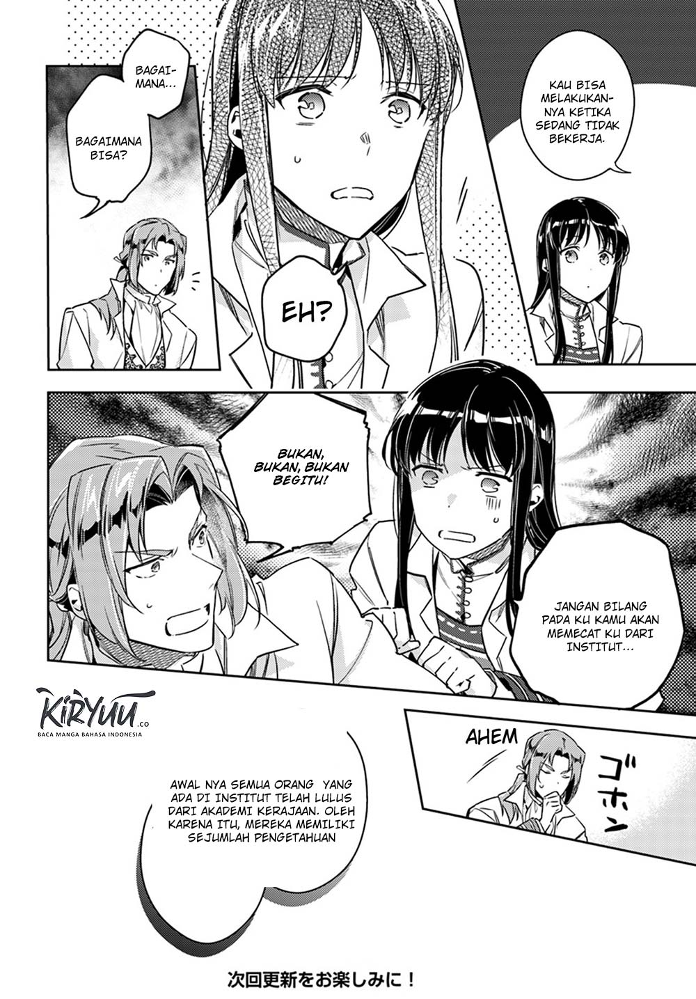 Seijo no Maryoku wa Bannou desu Chapter 12.1 Gambar 9