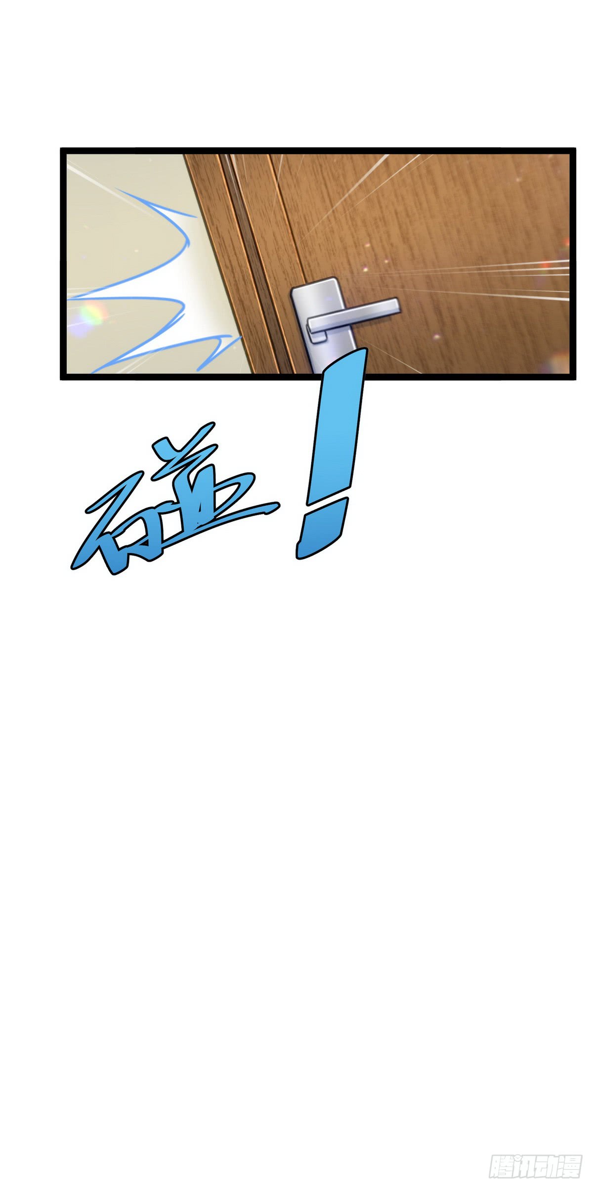 Urban Immortal Emperor Chapter 20 Gambar 37