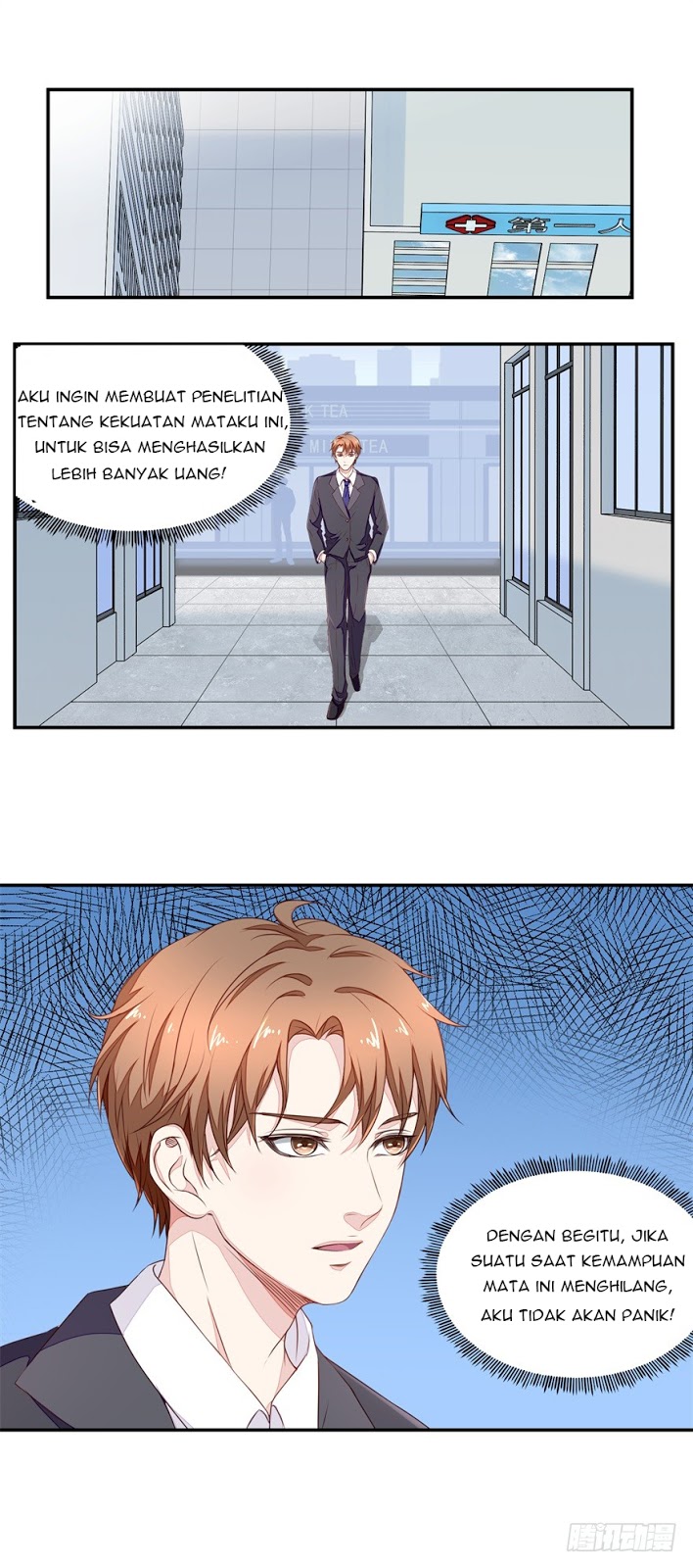 Baca Manhua Ultimate Of God Eyes Chapter 14 Gambar 2