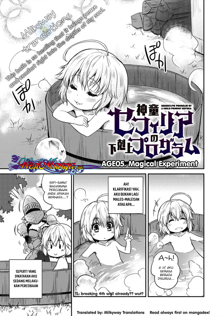Baca Manga Shindou Sefiria no Gekokujou Program Chapter 05 Gambar 2