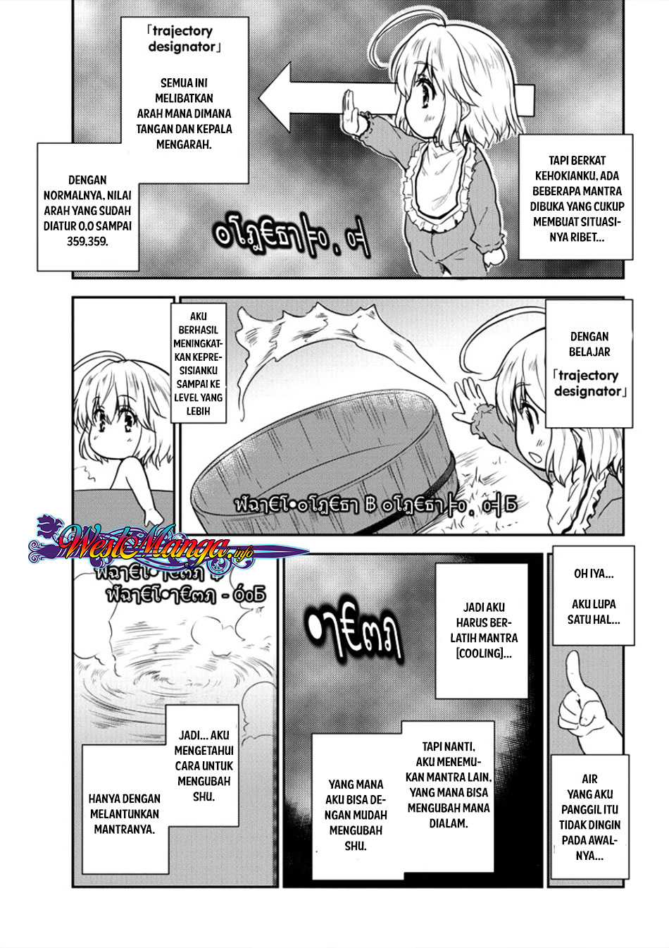Shindou Sefiria no Gekokujou Program Chapter 05 Gambar 5