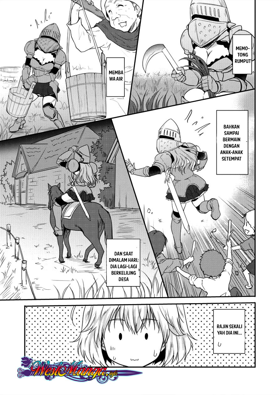 Shindou Sefiria no Gekokujou Program Chapter 04 Gambar 7