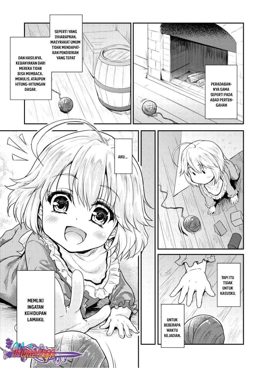 Shindou Sefiria no Gekokujou Program Chapter 01 Gambar 16