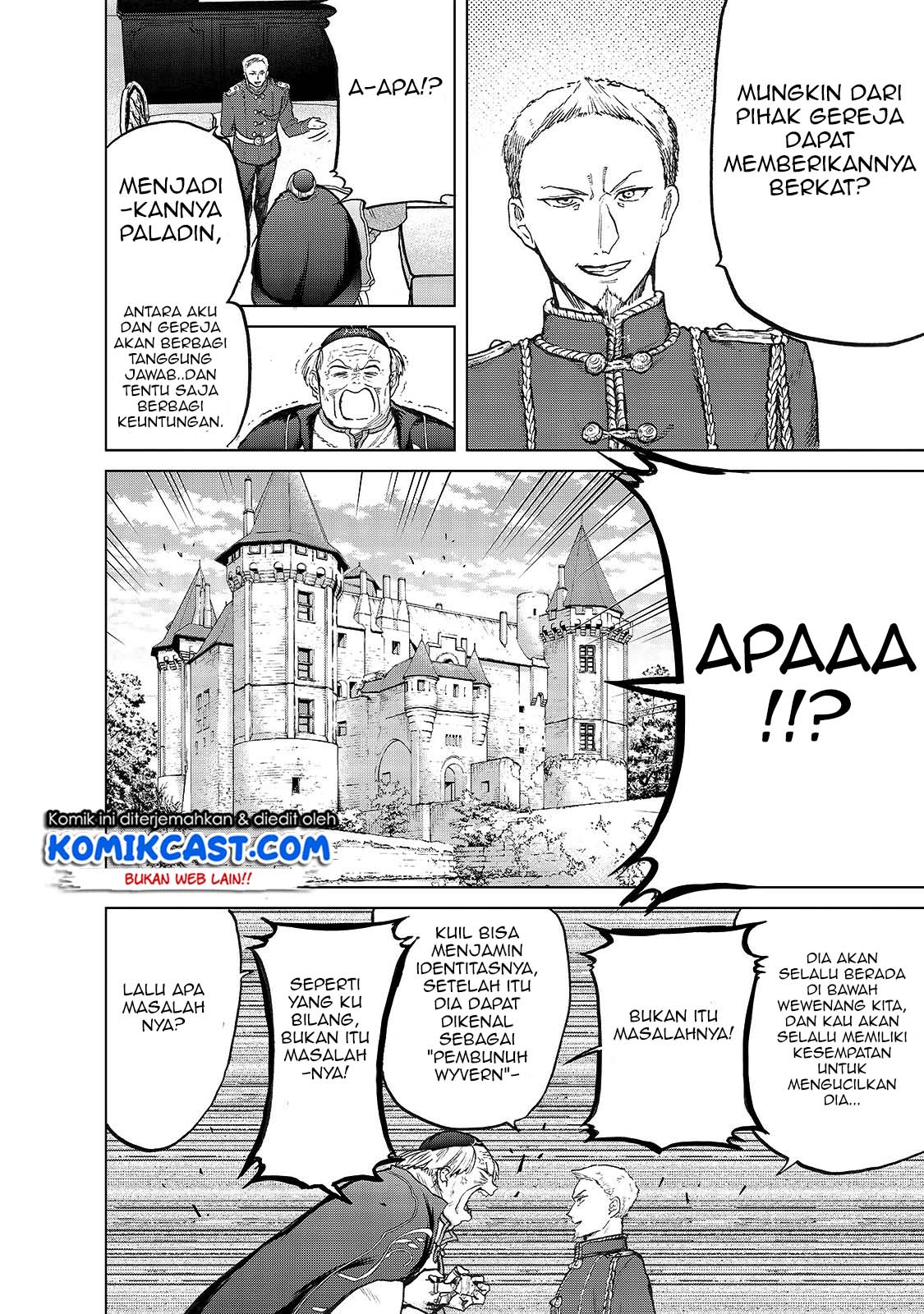 Saihate no Paladin Chapter 22 Gambar 5