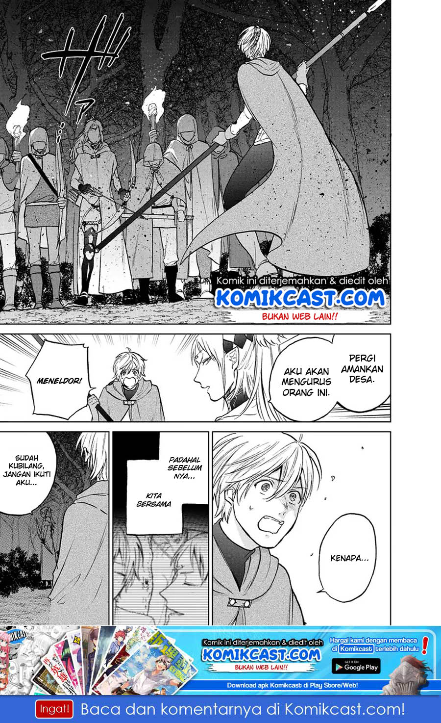 Baca Manga Saihate no Paladin Chapter 16 Gambar 2