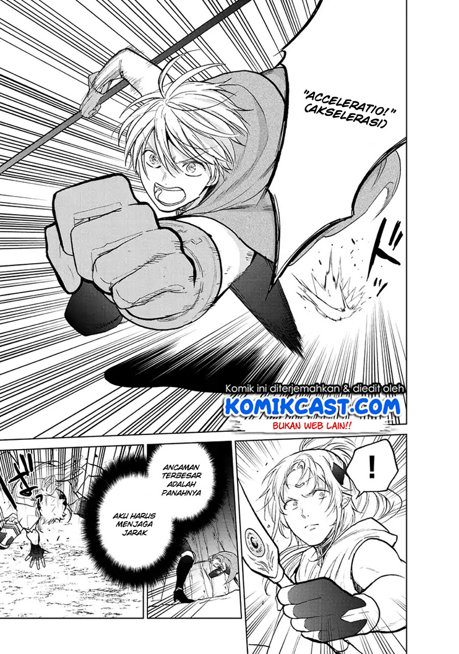 Saihate no Paladin Chapter 16 Gambar 5