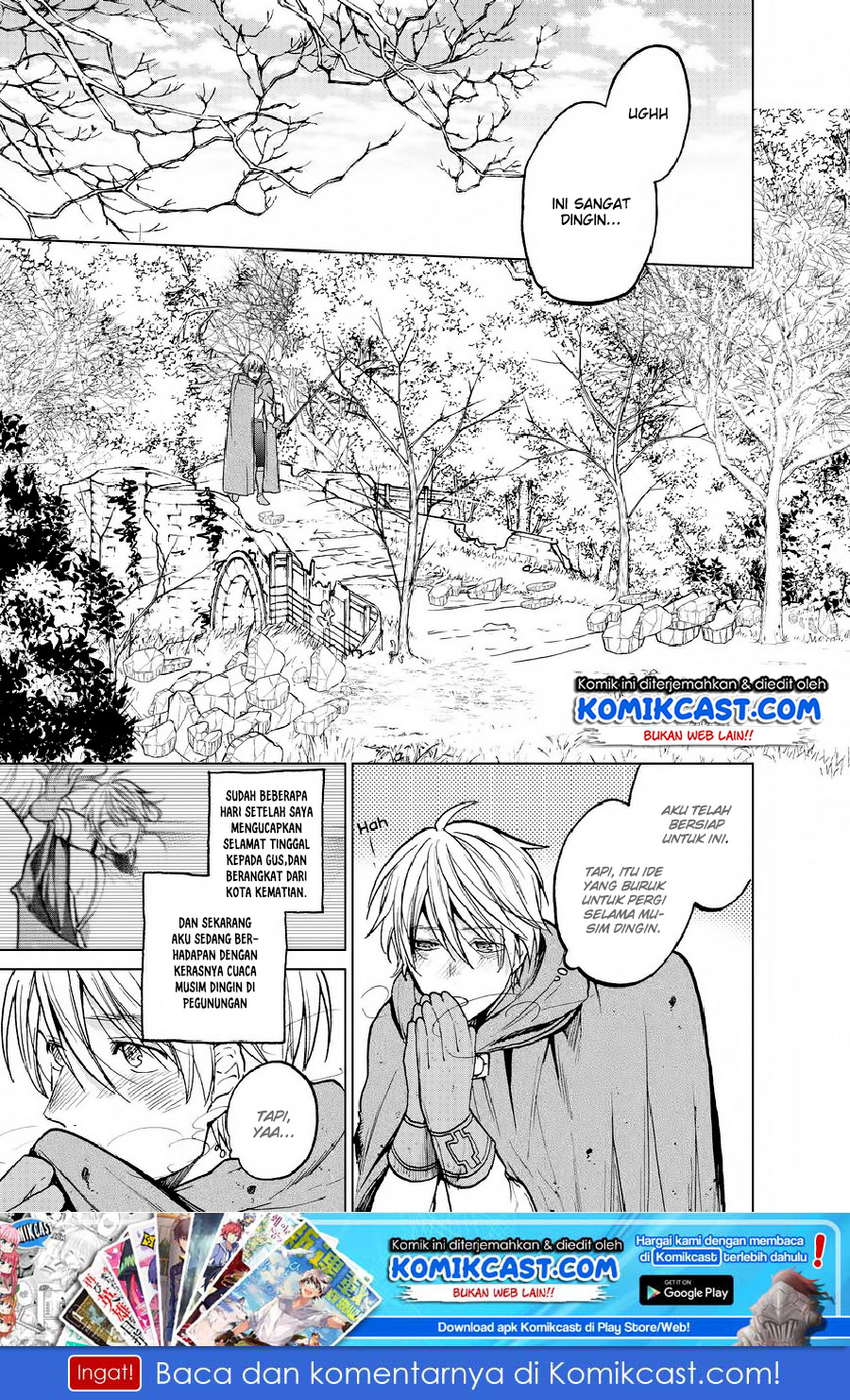 Baca Manga Saihate no Paladin Chapter 15 Gambar 2