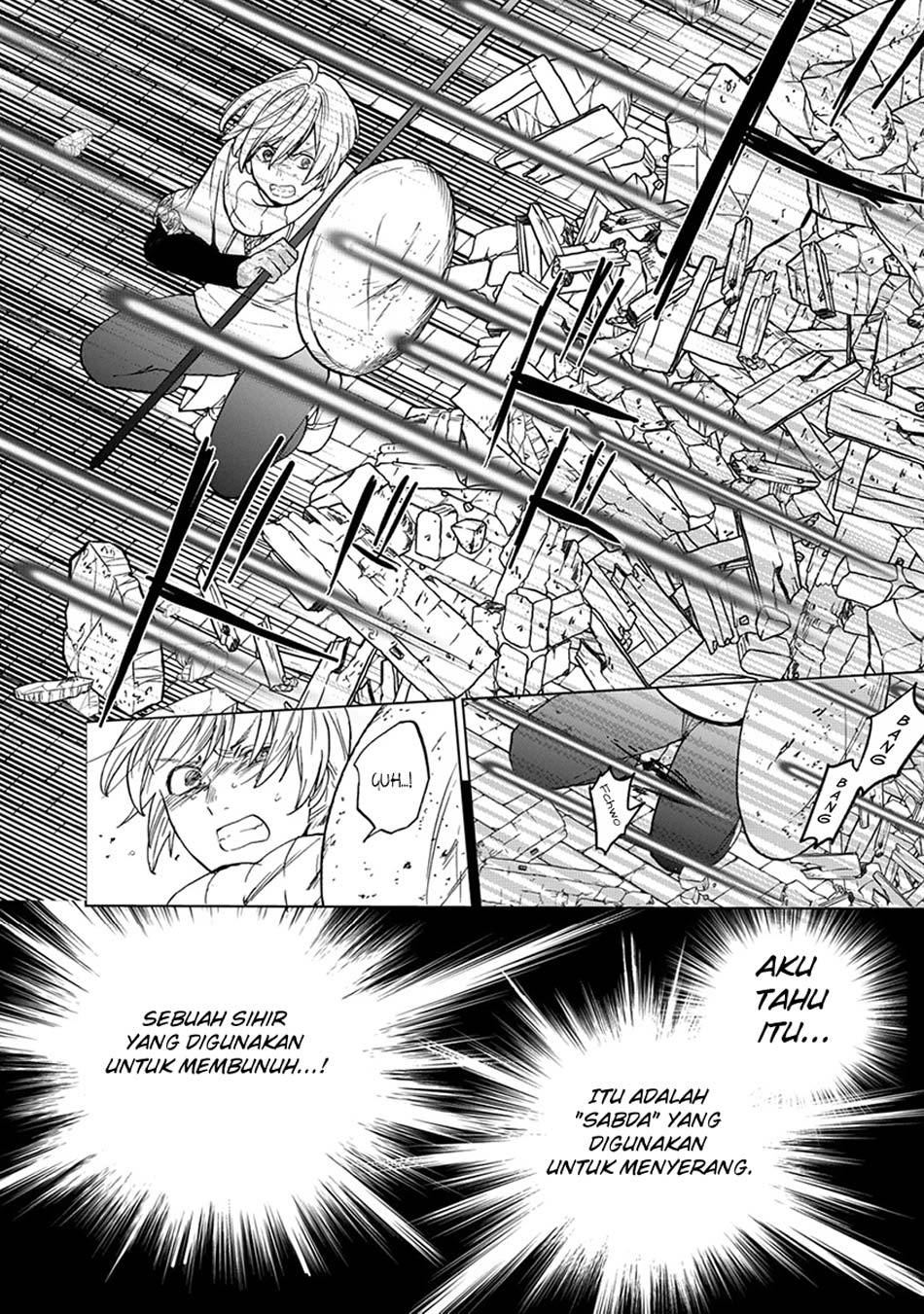 Saihate no Paladin Chapter 04 Gambar 36