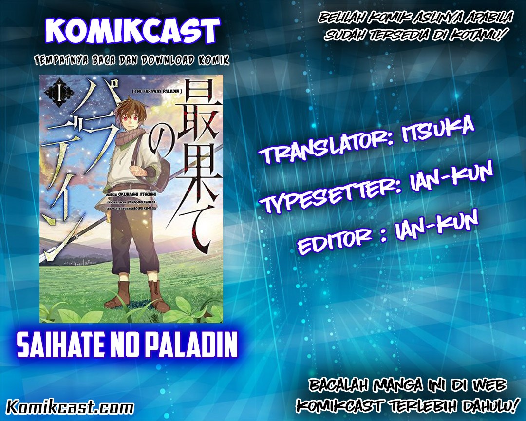 Baca Manga Saihate no Paladin Chapter 03 Gambar 2