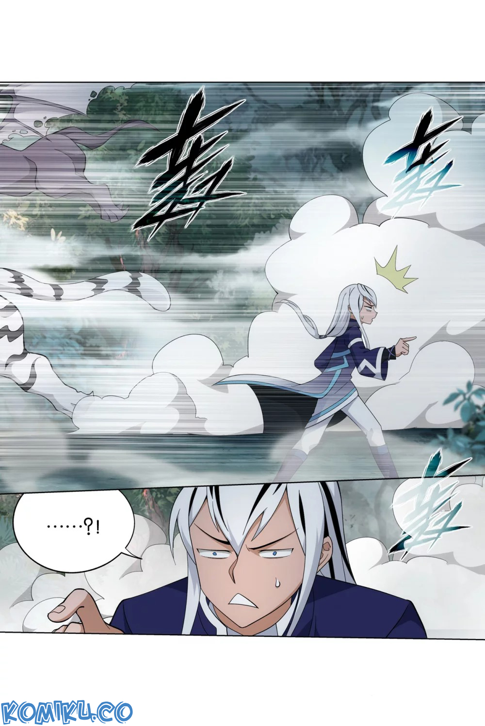 Battle Through the Heavens Chapter 294 Gambar 36