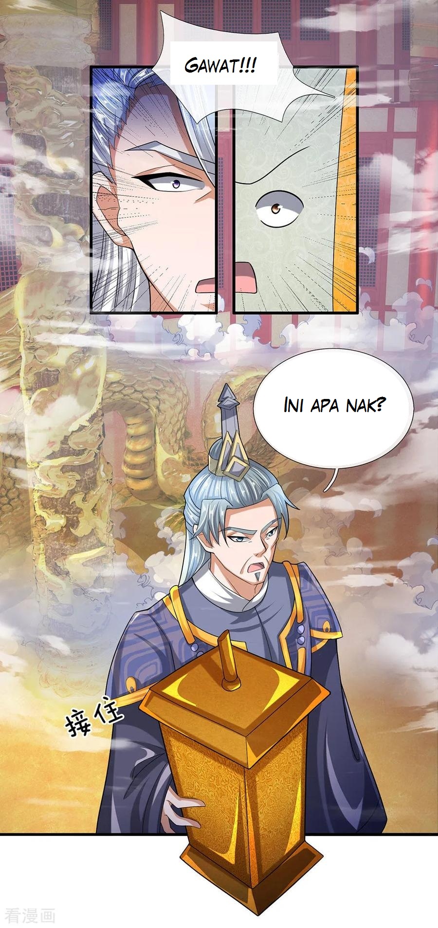 Shura Sword Sovereign Chapter 48 Gambar 9