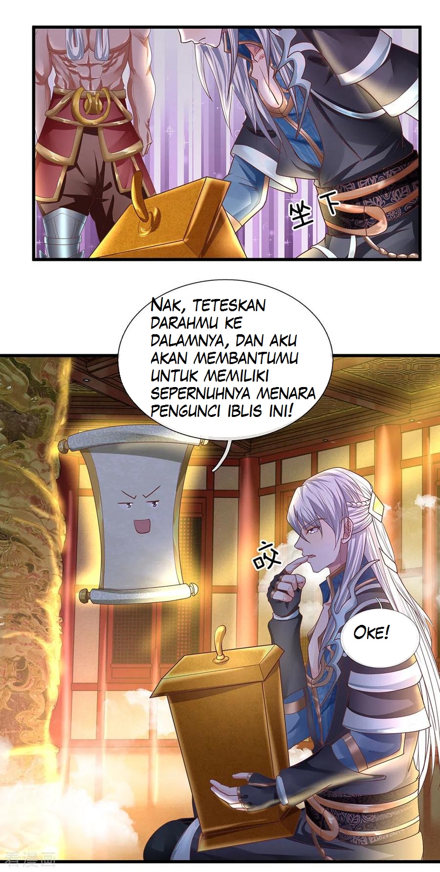 Shura Sword Sovereign Chapter 49 Gambar 11