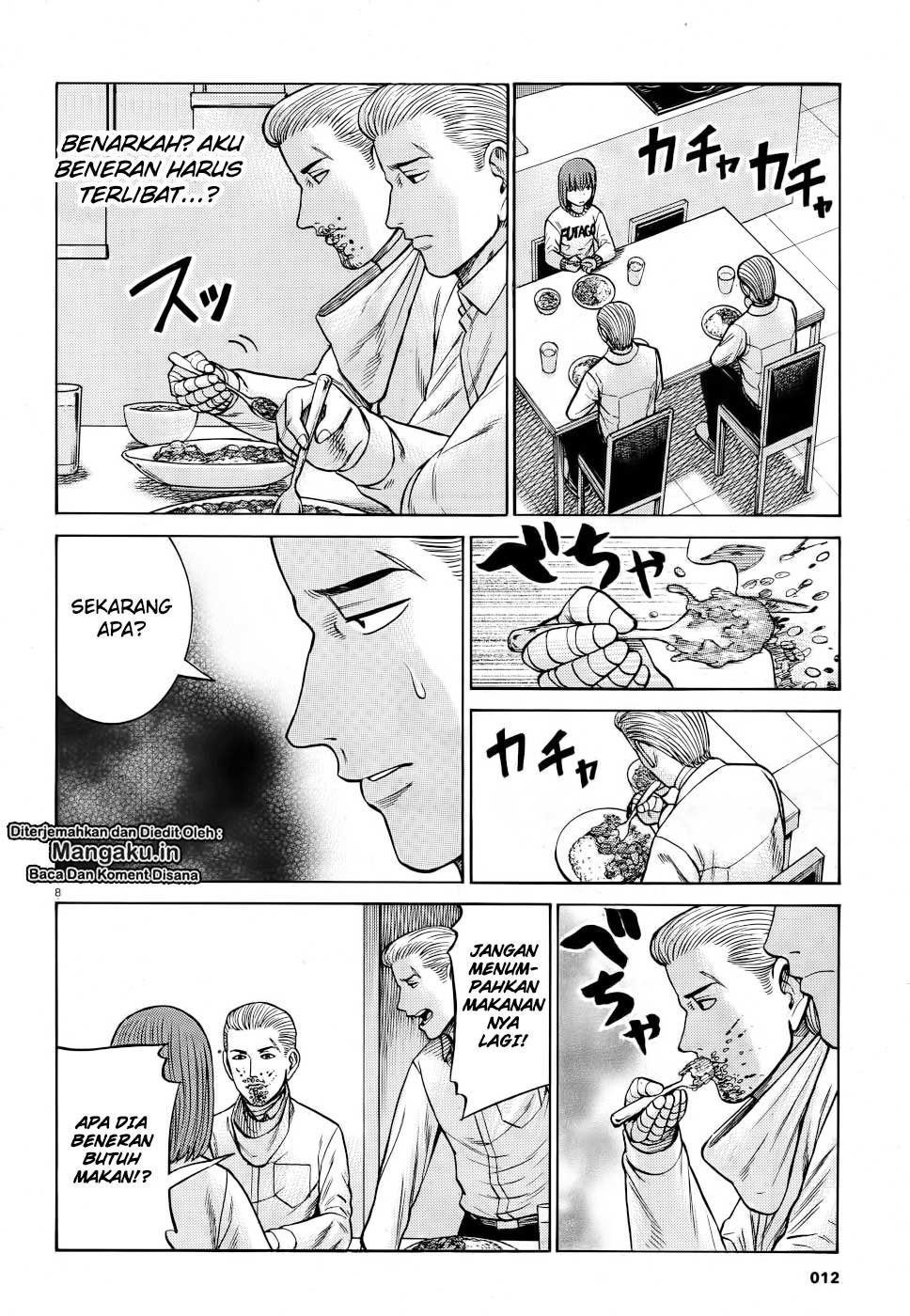 Hinamatsuri Chapter 90 Gambar 10