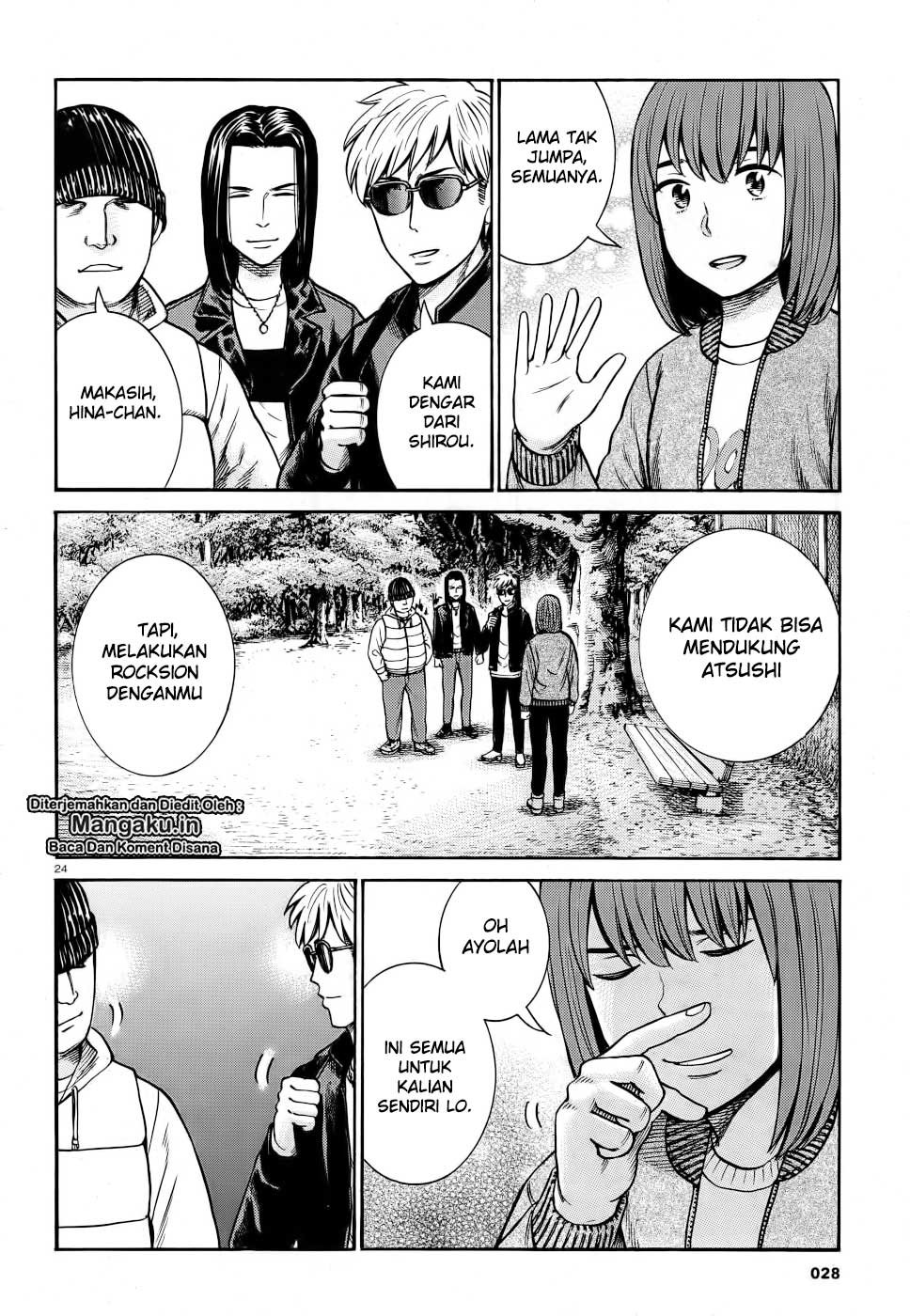 Hinamatsuri Chapter 90 Gambar 25