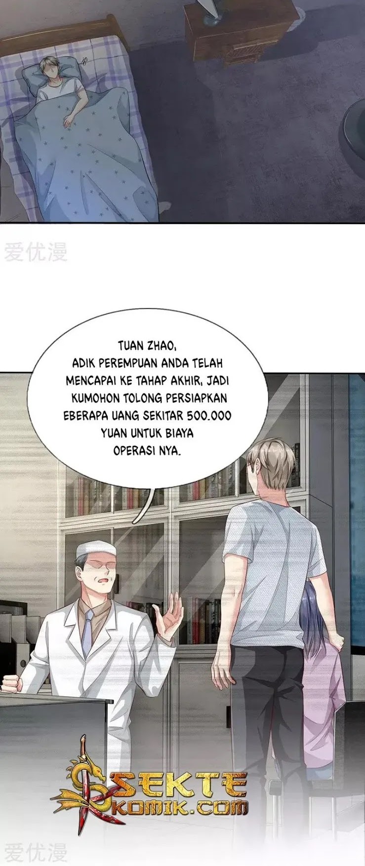 Baca Manhua I am Daxianzun Chapter 100 Gambar 2