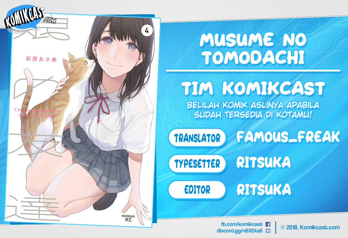 Baca Komik Musume no Tomodachi Chapter 38 Gambar 1