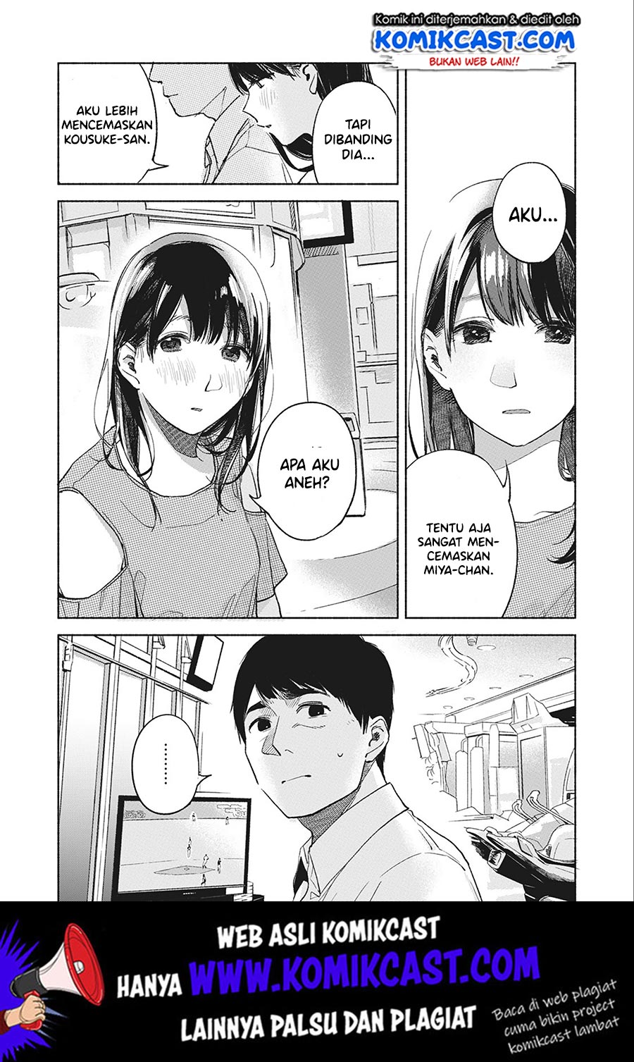 Musume no Tomodachi Chapter 38 Gambar 19