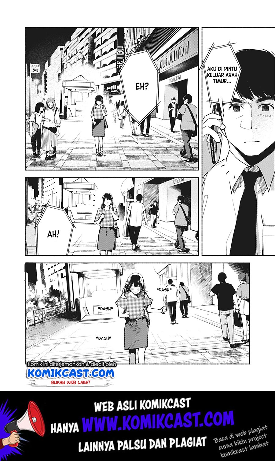 Musume no Tomodachi Chapter 38 Gambar 9