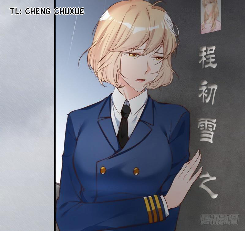 My Wife is Cold-Hearted Chapter 67 Gambar 44