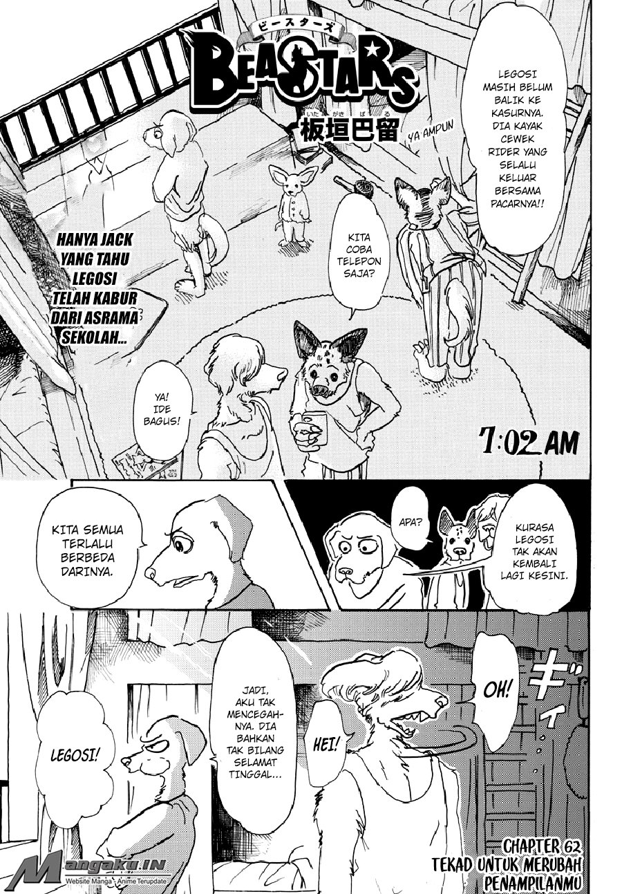 Beastars Chapter 62 Gambar 3
