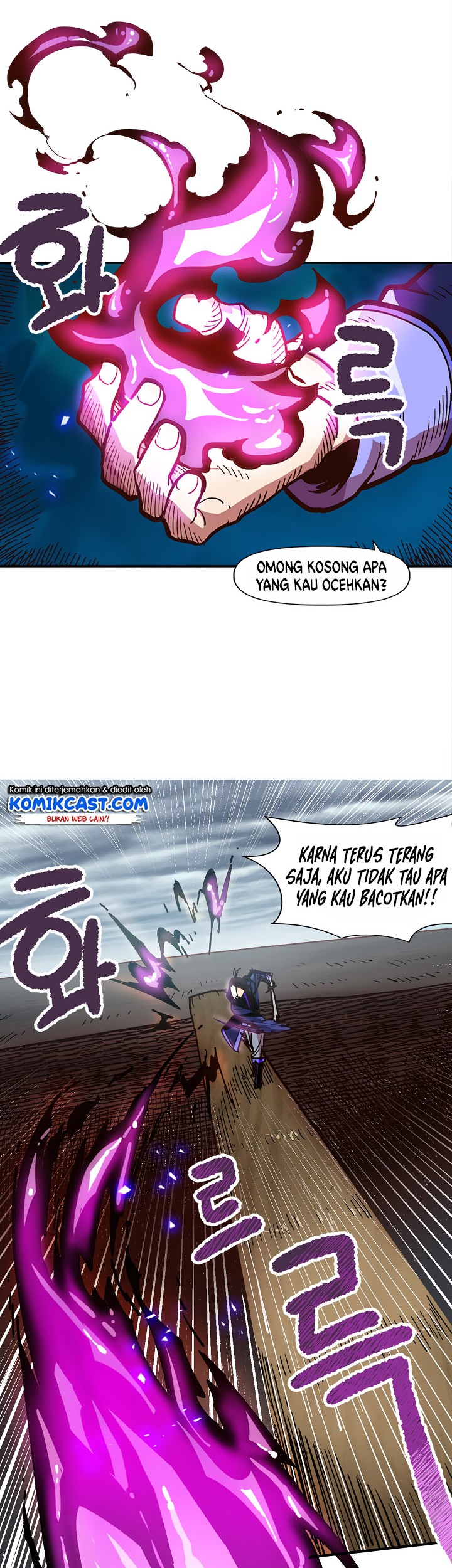Slave B Chapter 10 Gambar 27