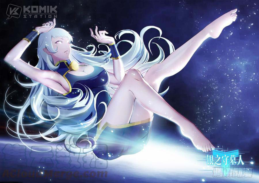 Yin Zhi Shoumuren Chapter 228 Gambar 3