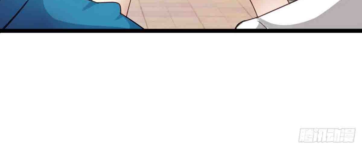Urban Immortal Emperor Chapter 22 Gambar 16