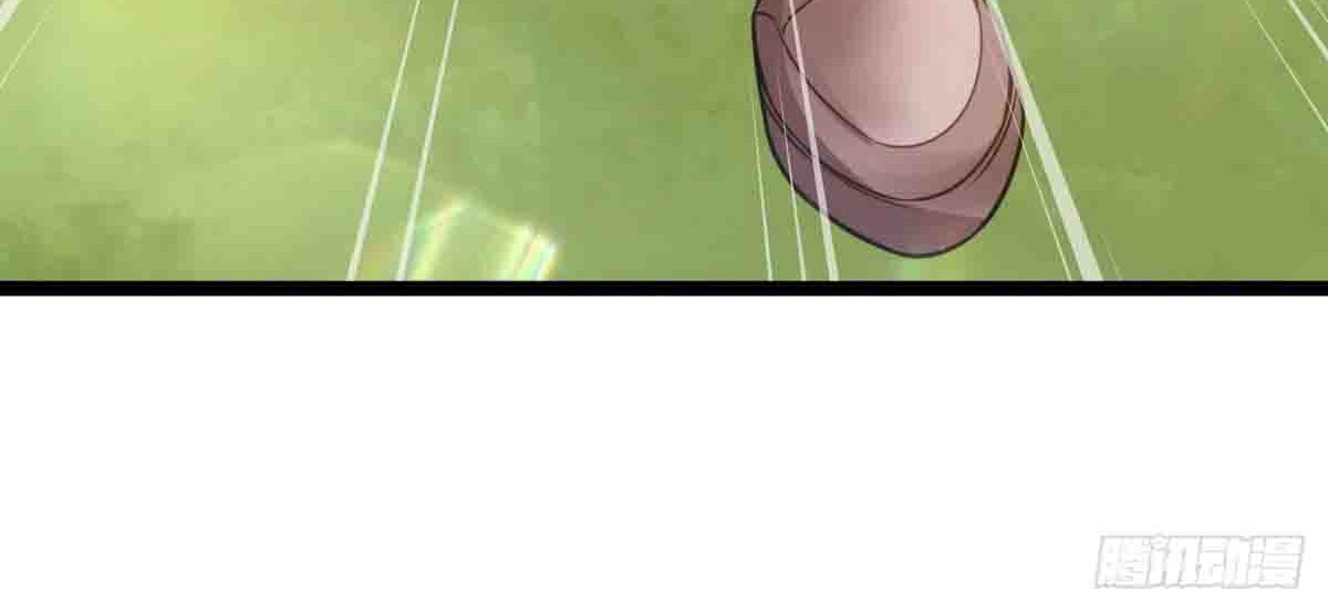 Urban Immortal Emperor Chapter 22 Gambar 11